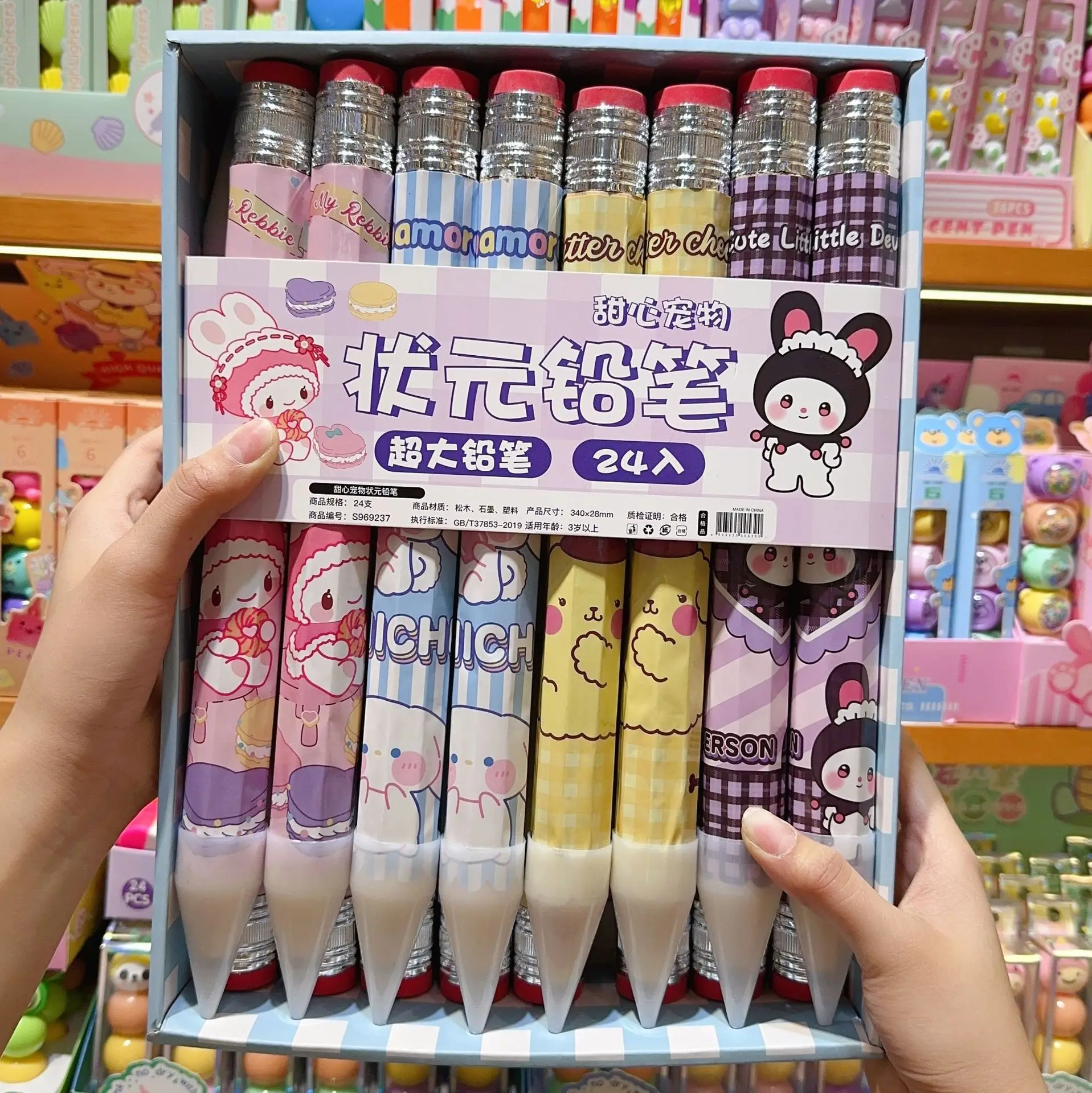 creative large pencil kawaii sanrio anime Kuromi Melody Cinnamoroll Stationery gifts for student office school large pencil