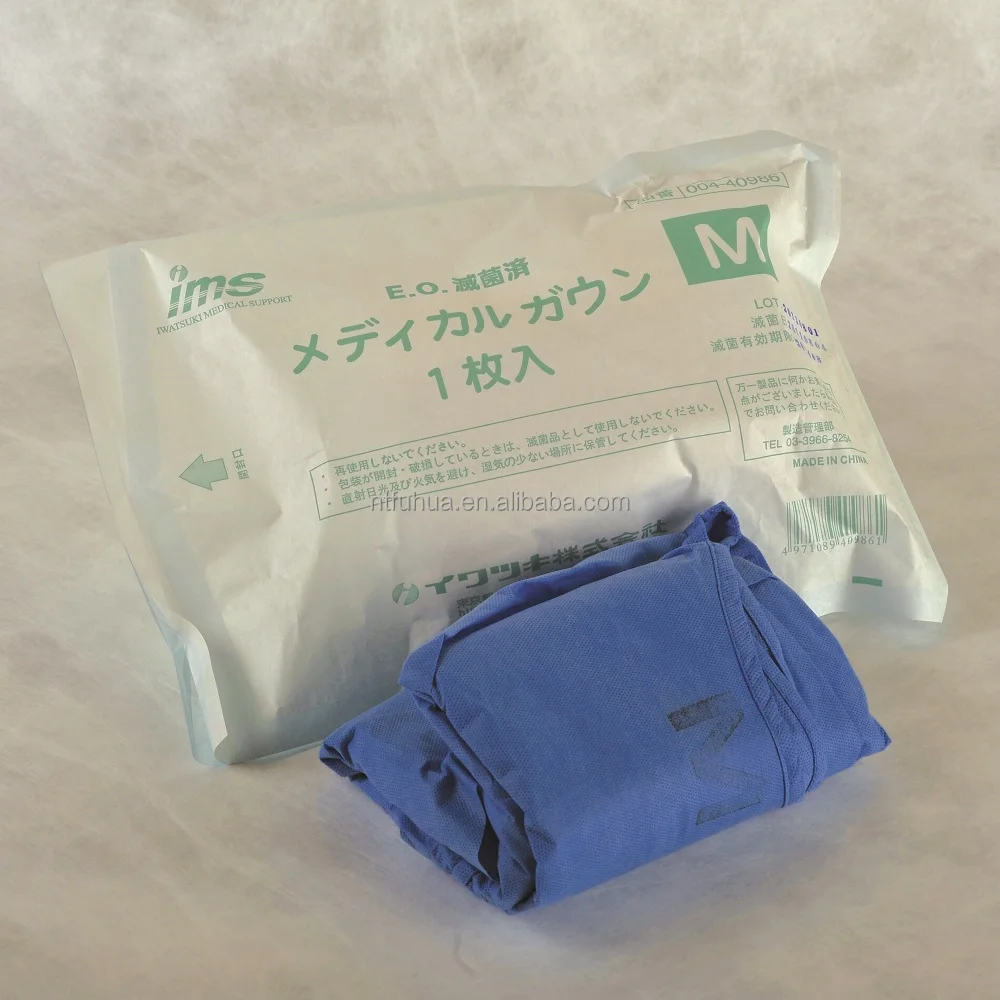 Medical Sterilization Pouch Packaging for autoclave Steam/EO Disinfection HS1520 150mm*200mm OEM Customized Factory Supplier