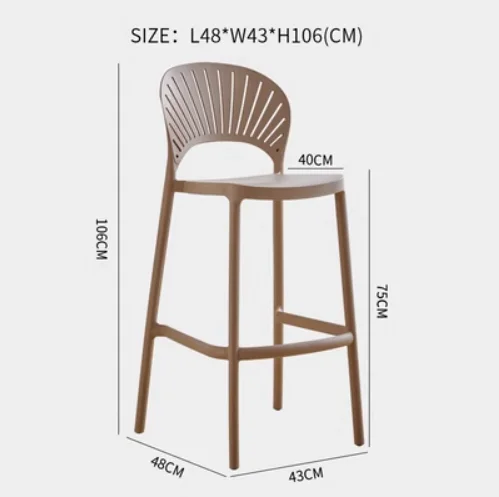 JUNQI Nordic Simple Bar Chair Leisure Home Thickened Back Ins Fashion Plastic High Chair