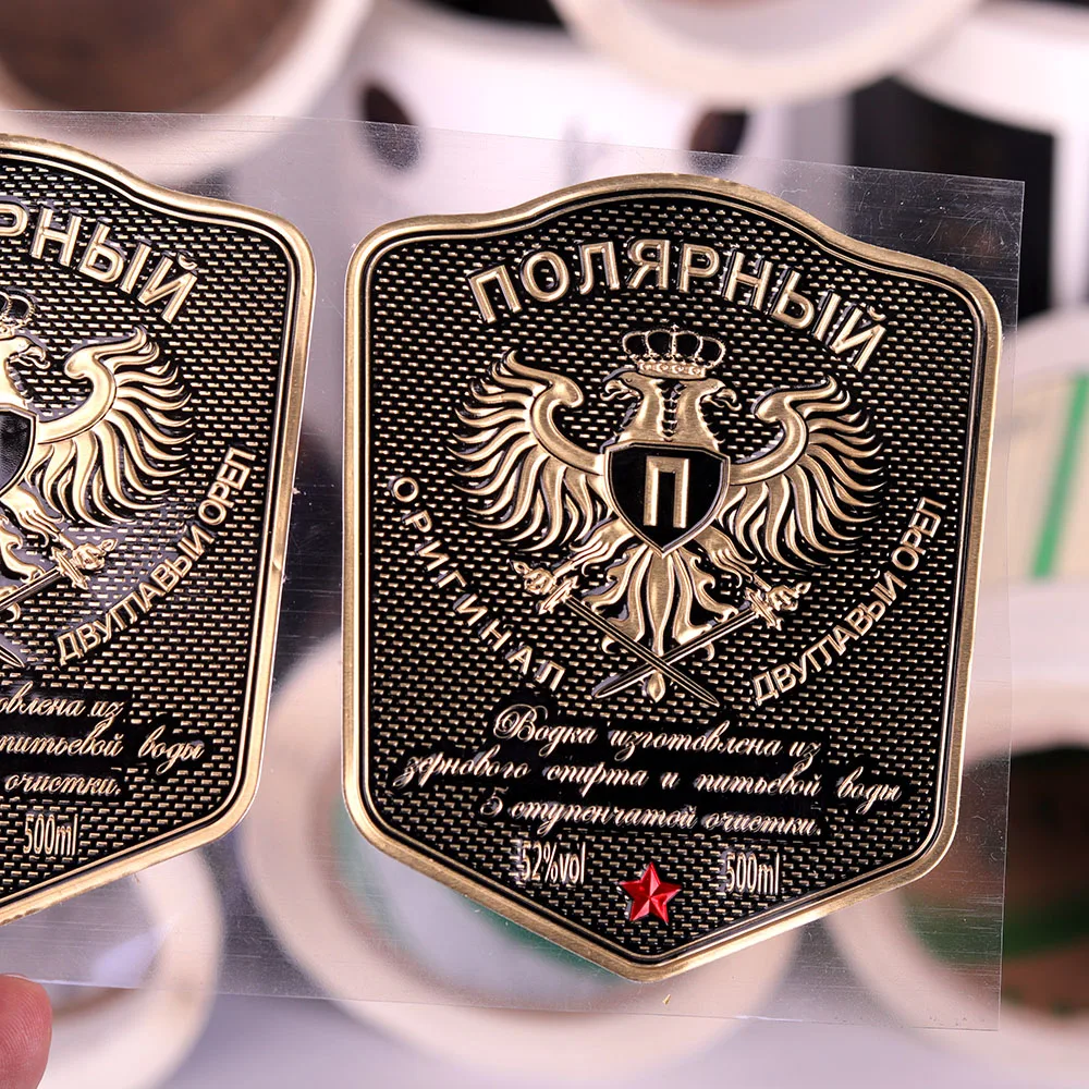 Hot Sales Wine Bottle Metal Label Aluminum Stickers Custom Luxurious Metal Label Sticker Manufacturer