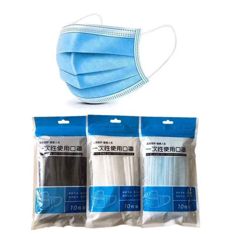 Custom Fashion Face Mask OEM Surgical Disposable Earloop 3ply Non Woven Protective Medical Mask