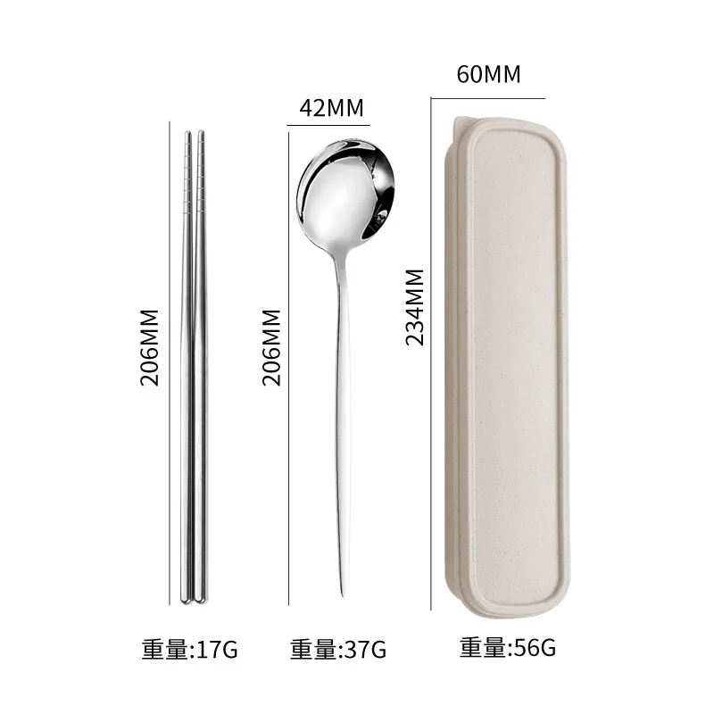 Нержавеющая сталь многоразовые уличные персонализированные портативные португальские дорожные складные палочки для еды Ложка Вилка Набор столовых приборов с чехлом