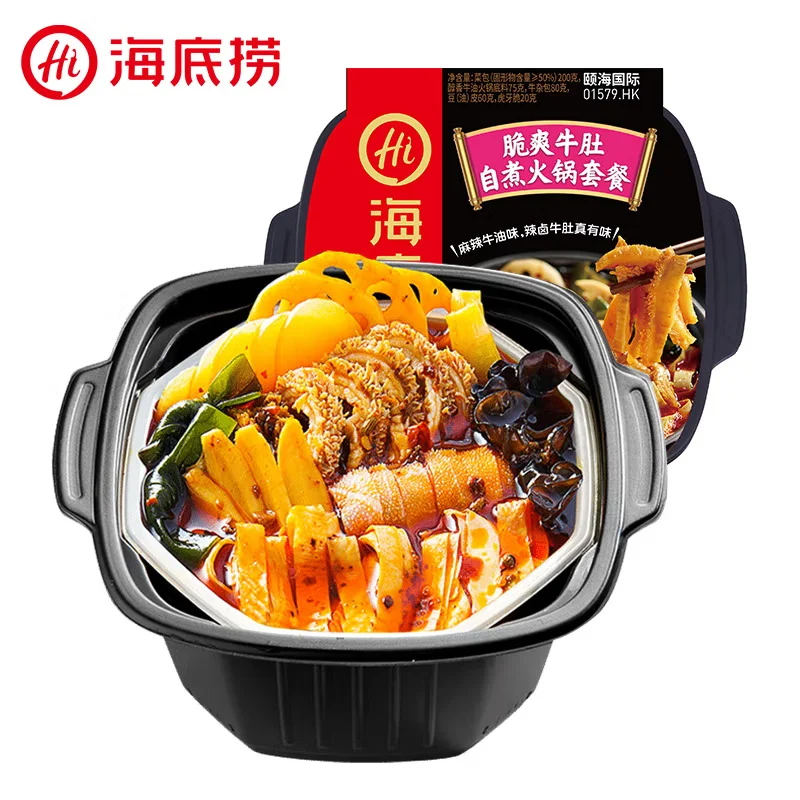 Wholesale exotic food Haidilao self-heating hot pot, crisp beef tripe self-cooking hot pot 435g convenient hot pot