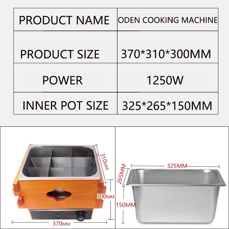 Commercial Electric Wooden box oden cooking machine 9 grid skewer incense equipment pot cooking noodle stove spicy hot machine