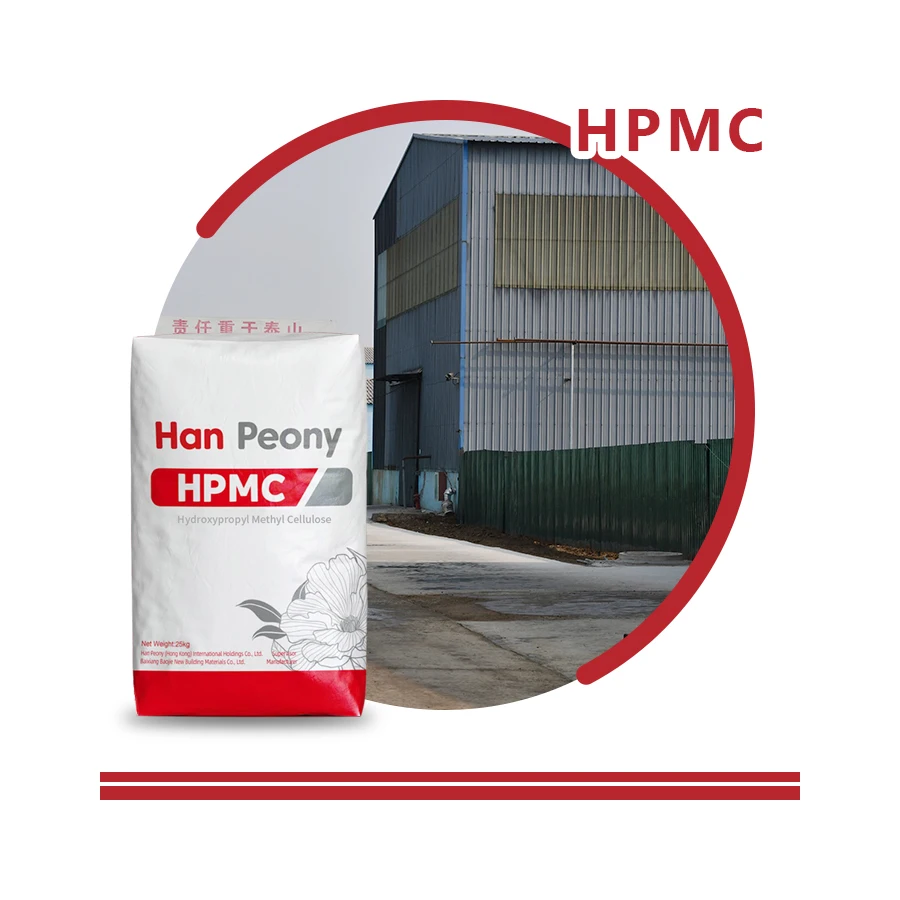 High cohesion and high quality HPMC Hydroxypropyl Methyl Cellulose ether for industrial grade