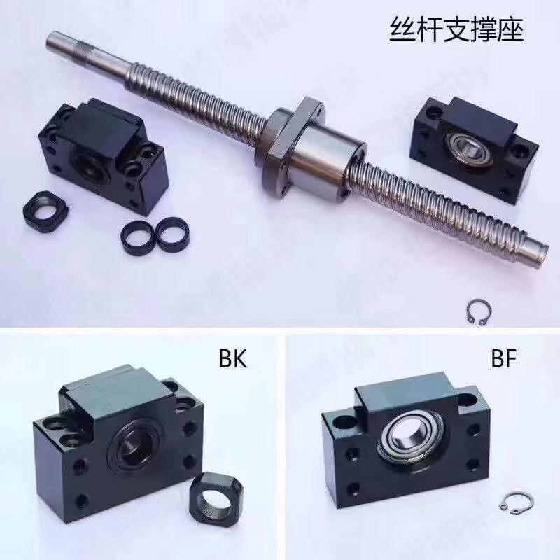 MMS Lead Screw Sfu 1205 1210 Ball Screws Of Cnc Lathe Cnc Lathe Ball Screw