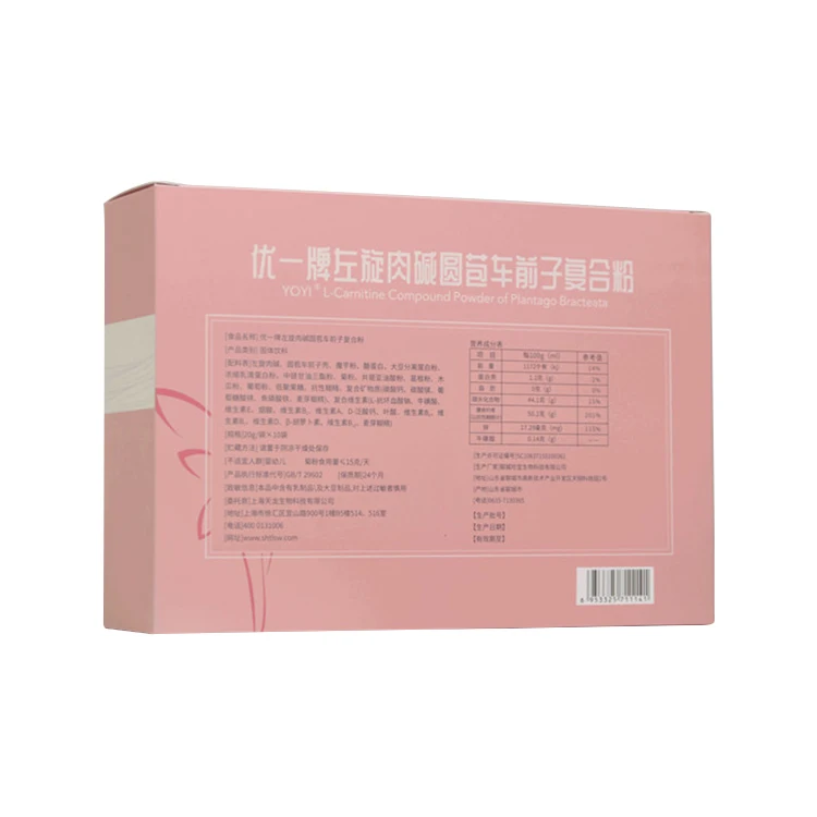 
Healthy Food L-carnitine Weight Loss Meal Replacement Protein Solid Drink For Adults 