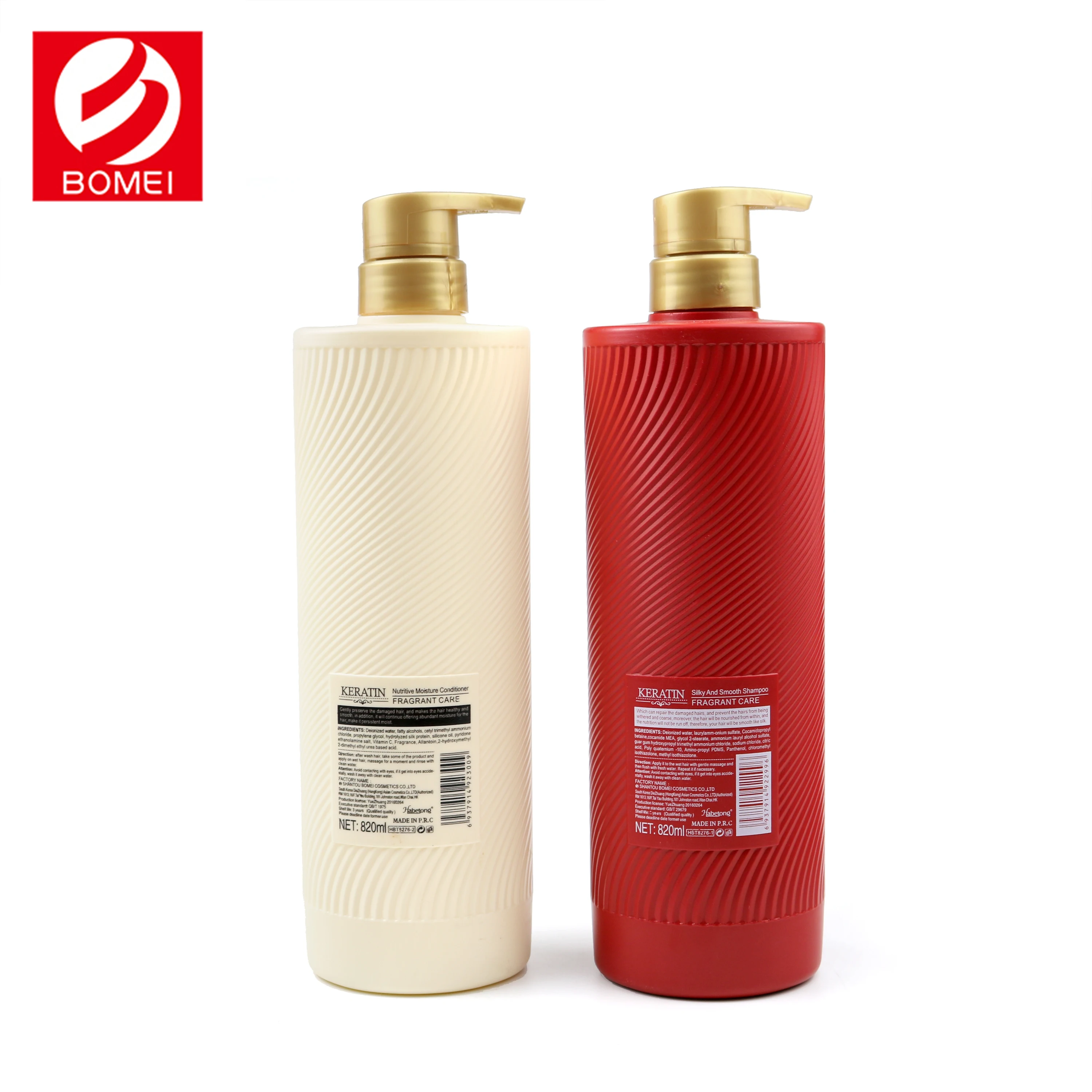 New formula hair care hair conditioner shampoo