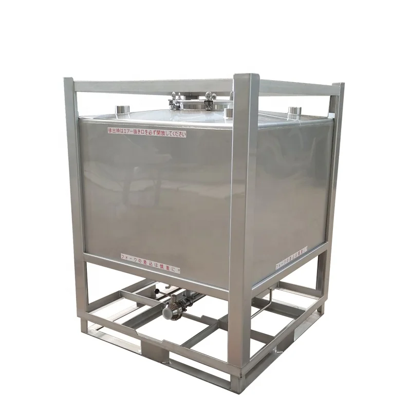 Good price 1000L liquid solvent storage tank