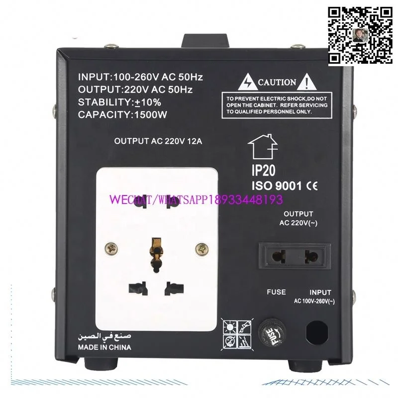 220V однофазный Svc 2000Va Серводвигатель Автоматический регулятор напряжения реле управления переменного тока стабилизатор