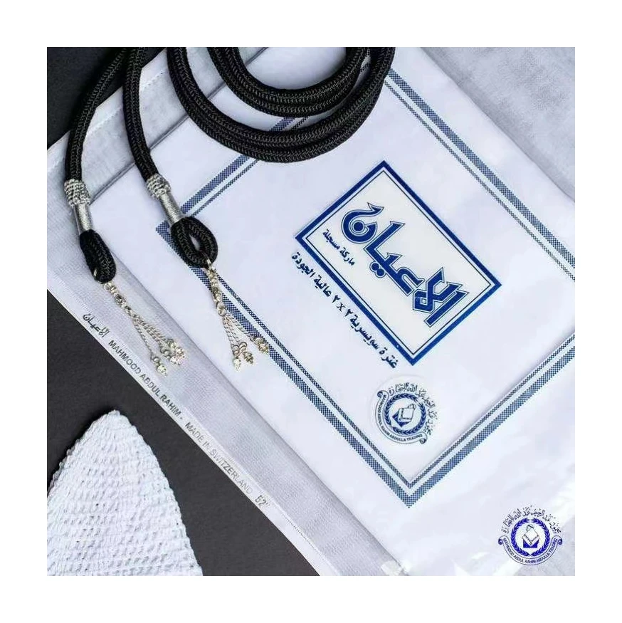 White Fashion Ghutra Muslim Scarf Tulle Fabric Soft Qatar Ghutra Arab Scarf