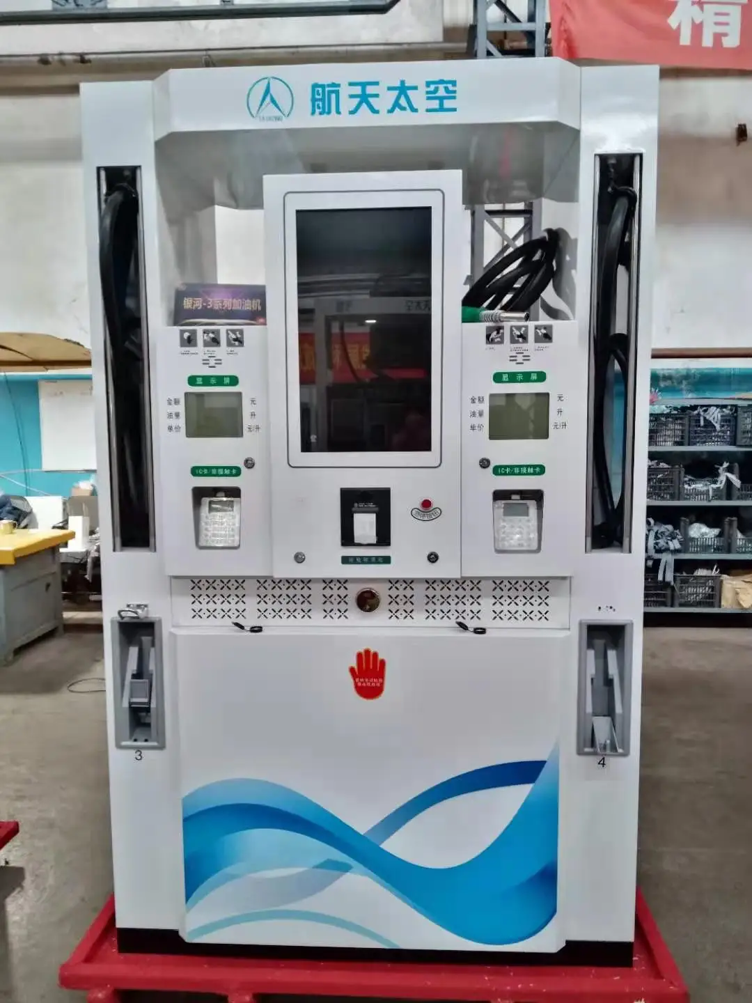 TA-2424W2 Aerospace Taikong petrol station gasoline fuel dispenser price used dispenser fuel tokheim fuel dispenser pumps