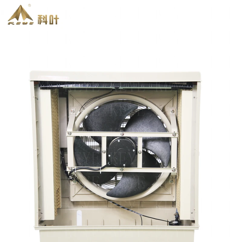 ZC-76Y evaporative air cooler with 38 liter water tank