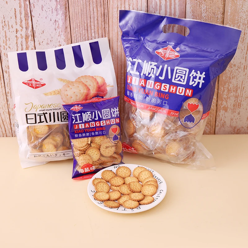Halal biscuits Japanese delicious biscuits snacks cookies Crispy Salt salty flavour round Cookie and Biscuits