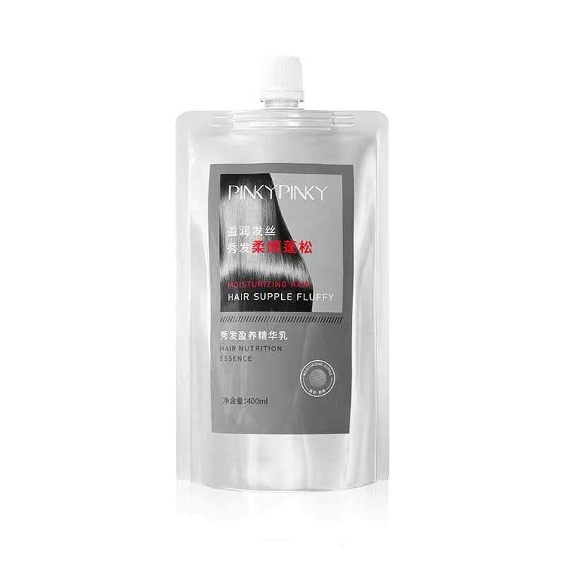 PINKYPINKY Hair Salon Net Red Hair Mask Wholesale Improves Dry, Frizzy and Smooth Hair Mask