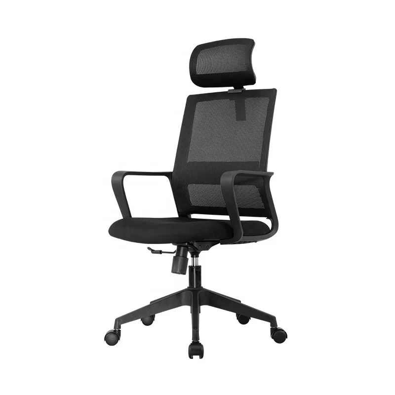 Modern Black High Back Office Swivel Mesh Chair
