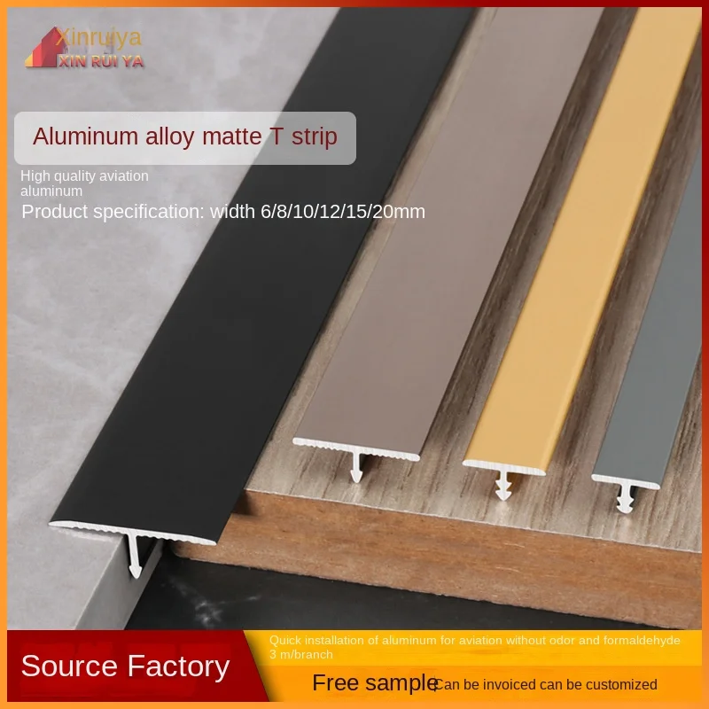 Aluminum Alloy T-Shaped Strip Flat Seam Background Wall Cabinet Metal Decorative Line Tile Accessories Embedded Edge Tile