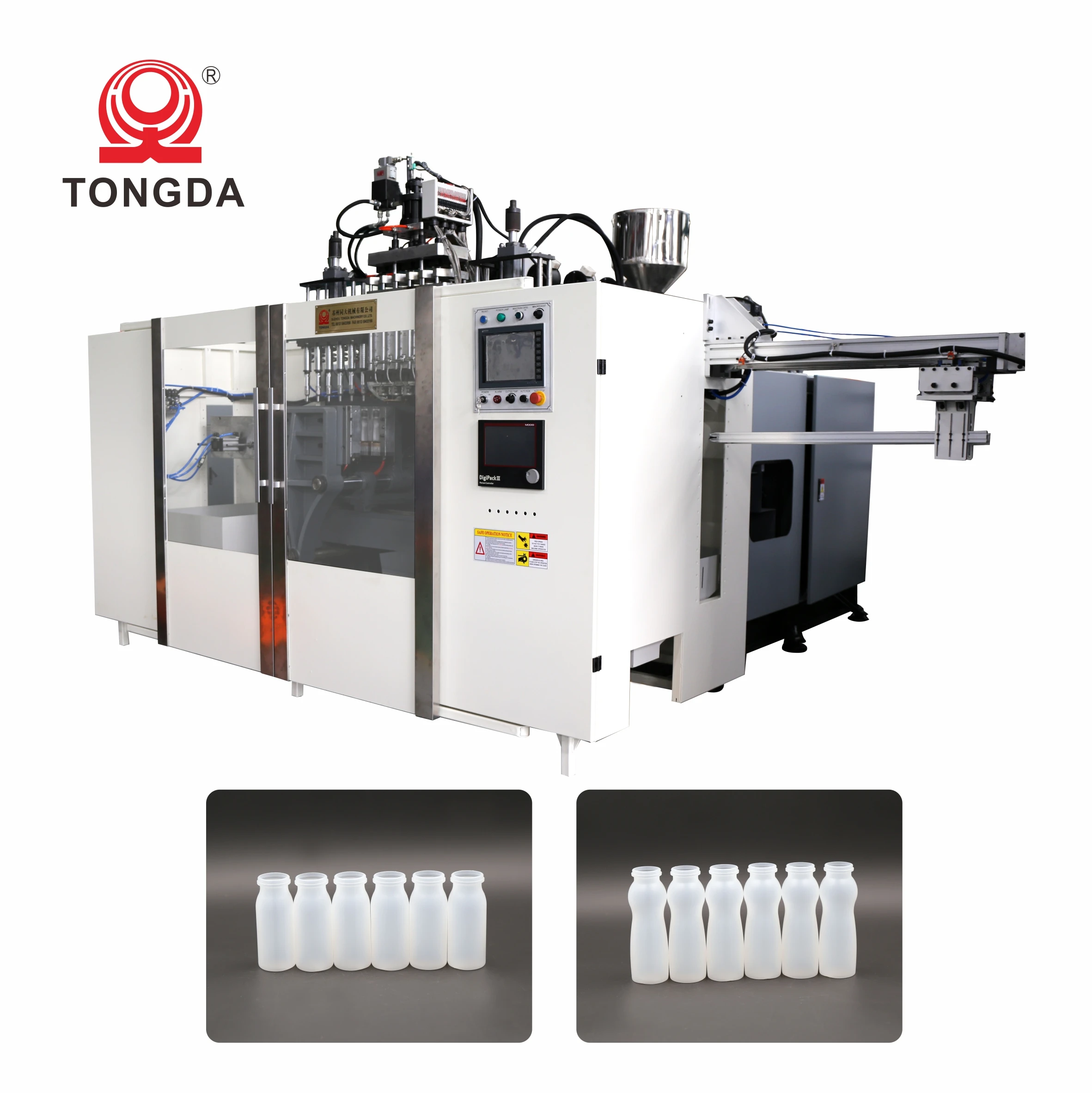 TONGDA HTS 3L полностью автоматическая машина для выдувания бутылок 60 100 мл