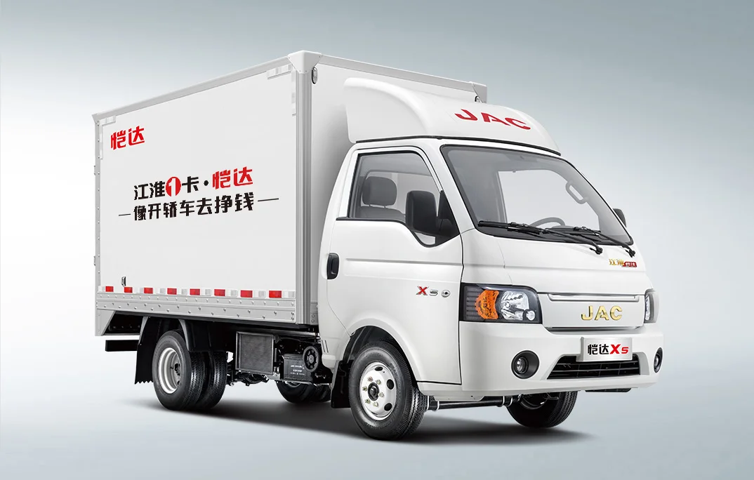 JAC Kaida 4x2 Mini 3 Ton Diesel Van 3.5 Seater 6-Wheel Truck with 1.6L 120HP 2 Van Gasoline 3.5HP Cheap JAC Minivan Cargo Trucks