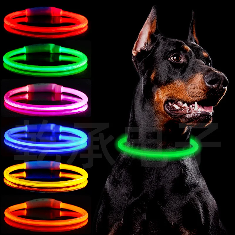 Dog glow collar Glow USB charging LED collar type-c Pet glow collar