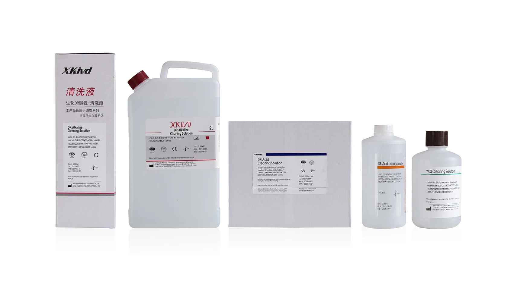 Dirui CS-6400/1200/800B/600B/ 400B/300B anti bac for Biochemistry Analyzer