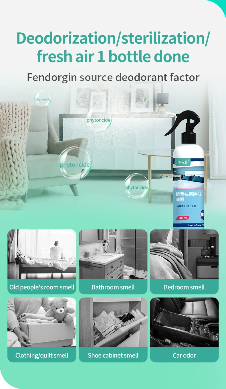 Popular Natural Ingredients Air Freshener Spray Toilet Deodorant Household Bathroom Odor Eliminator