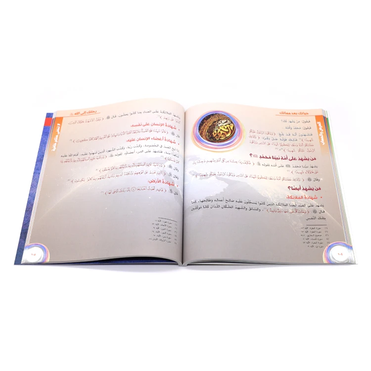 High-end Full Color Softcover Books For Children English Speaking Book Kids