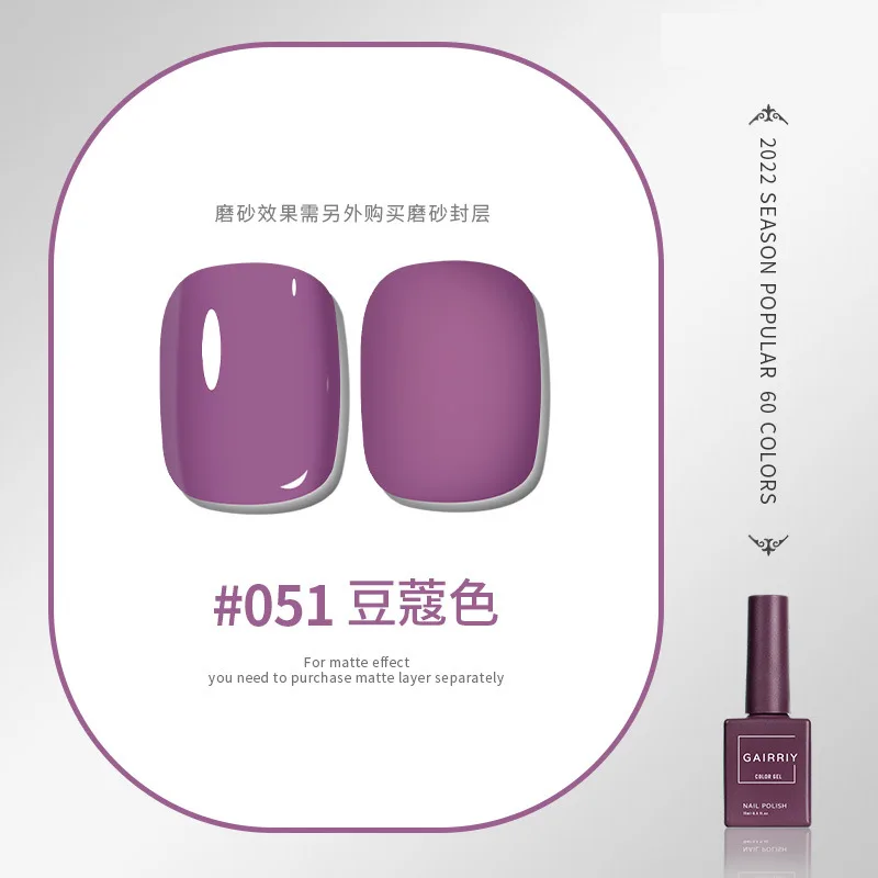 Professional Nail Salon Use Easy Apply Good Quality 15ml 60 Colors Soak Off UV Gel Nail Polish