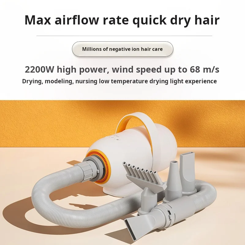 High Power Dog Blow Dryer Adjustable Speed Temperature Control with 4 Nozzles and Extendable Hose for Cat Pet Hair Grooming
