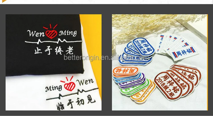 Embroidery machine-10.jpg