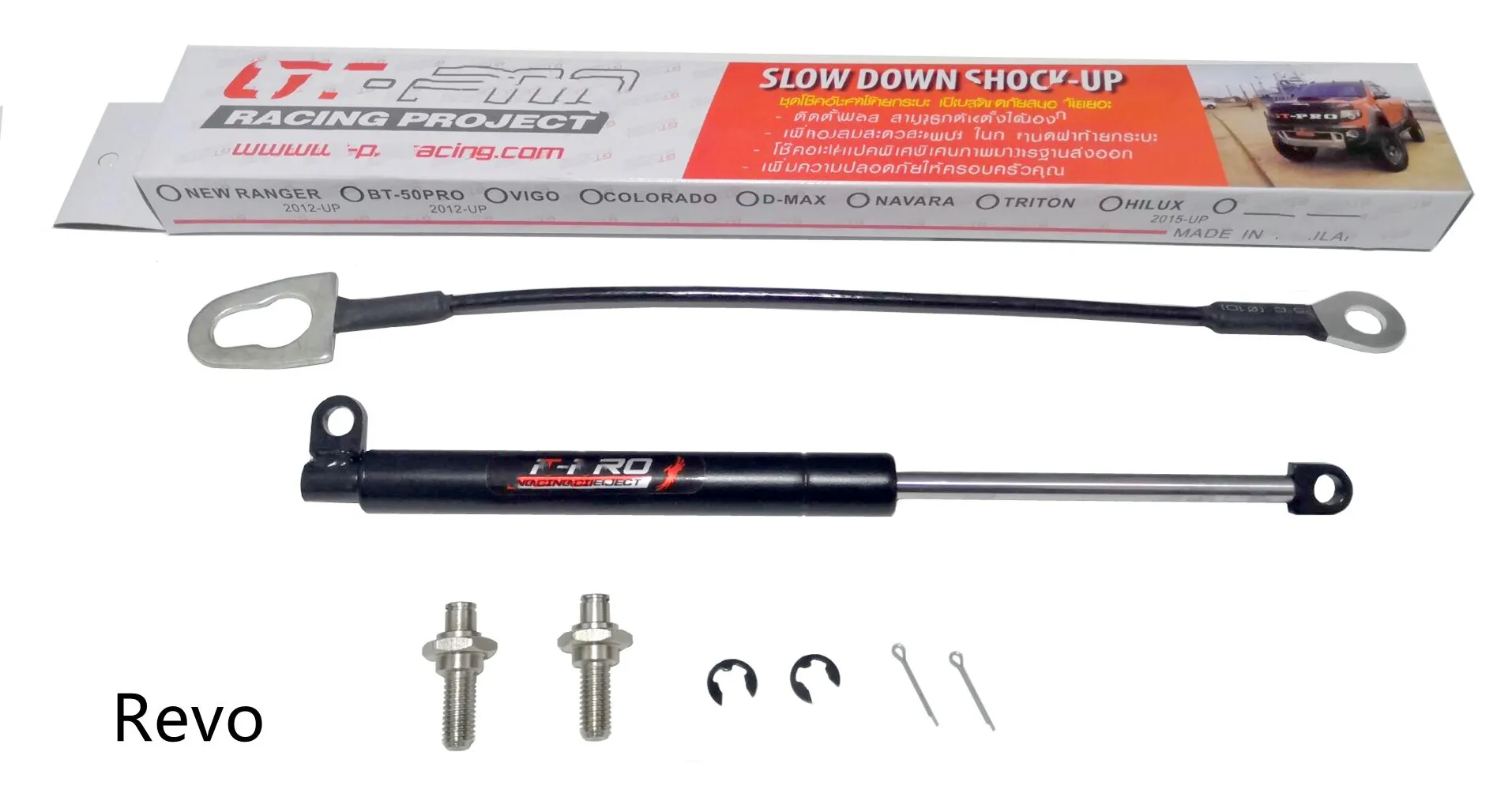 4X4 Pickup Truck Rear Tailgate Slow down Shock Protection for Hilux Revo Model Car Application Model