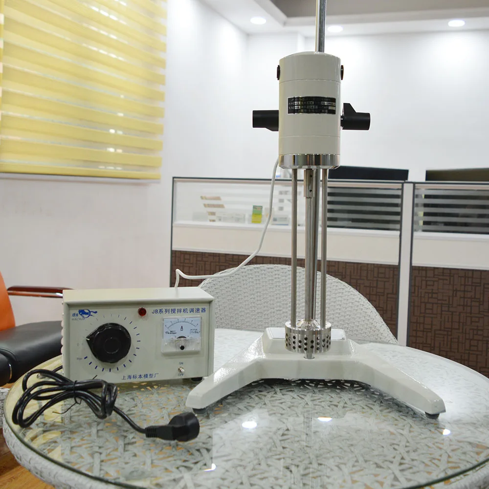 cosmetic, small milk homogenizer