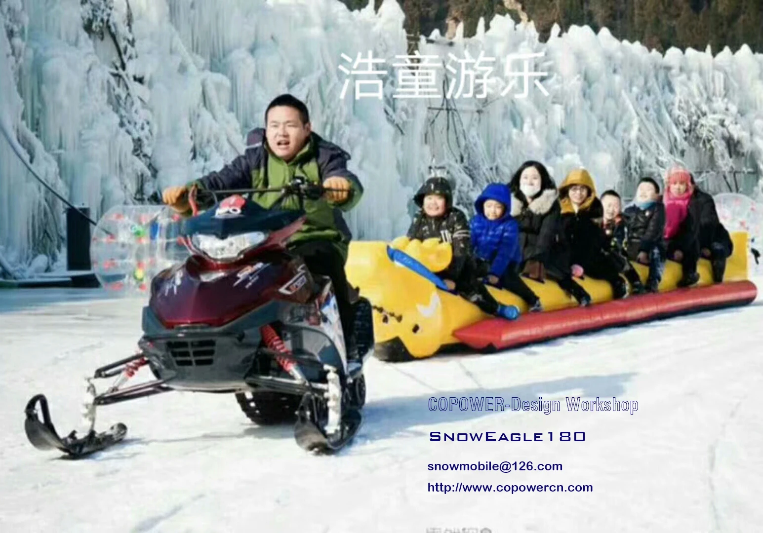 SnowEagle180 snowmobile 300cc,snowmobile snow vehicle,mini snowmobile for kids,snow scooter for sale(Direct factory)