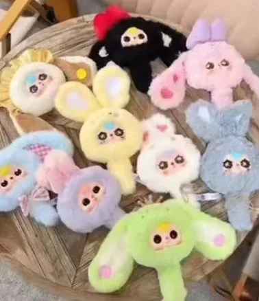 Wholesale Baby three-year-old Magic Mirror Ah magic mirror plush blind box Tide play pendant creative