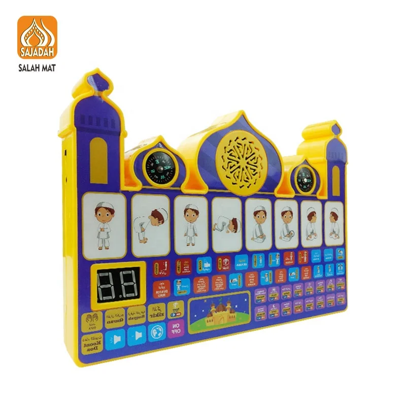 Muslim Children Learning Machine Interactive toys Educational Muslim toy button tablet Arabic Prayer Kit