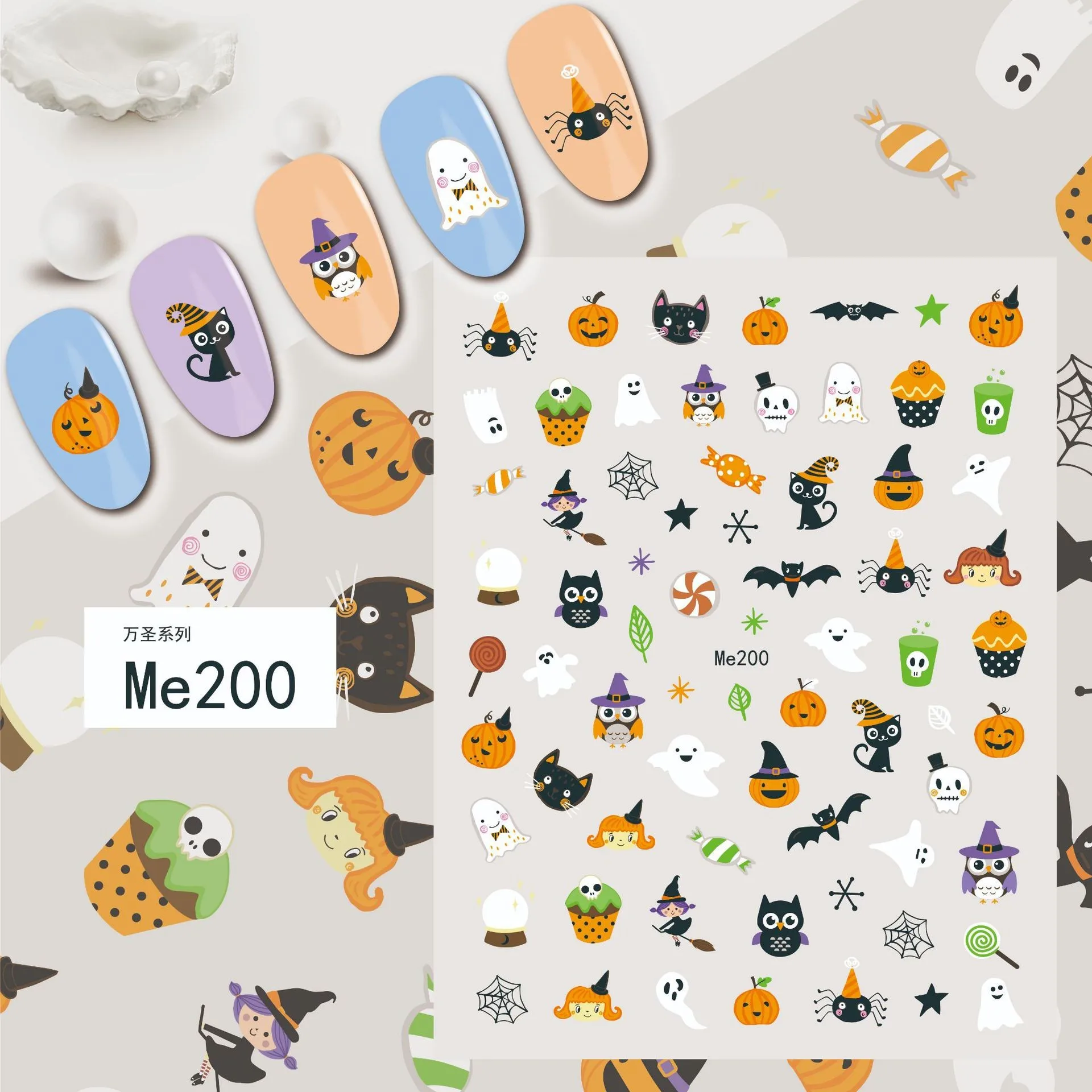 Foretrend  2023 Wholesales Nail Art Sticker Self-adhesive Halloween Nail Decals Scream Skull Ghost Pumpkin Halloween Horror Nail