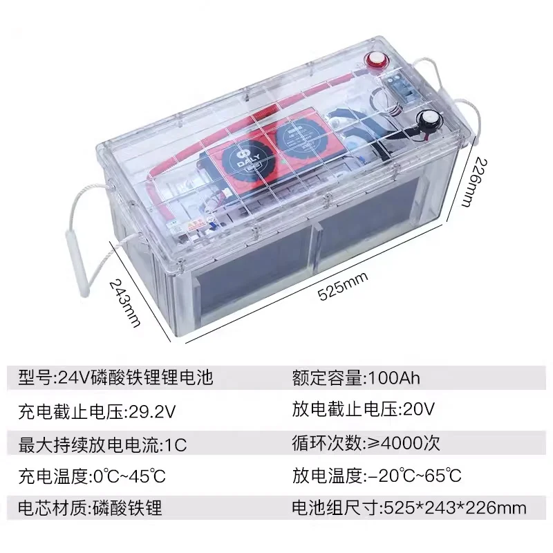 12v 24v литиевая батарея 100ah 200ah 300ah 50ah 12v/24v Lifepo4 для солнечной батареи заводская цена