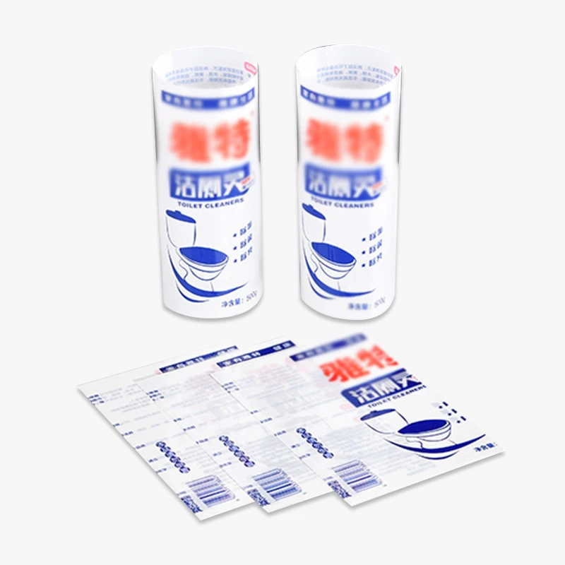 Shrink Wrap Labels for Milk Bottles Yogurt Cups Yogurt Packaging Bottles