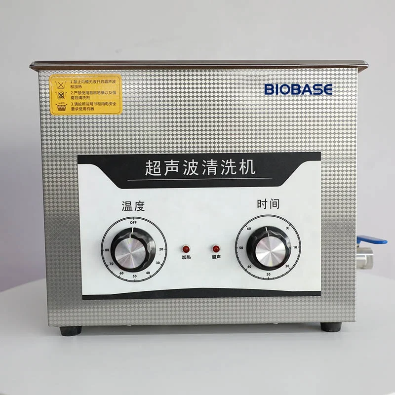 Ультразвуковой очиститель Biobase л, не загрязняющий, не повреждающий, многоцелевой портативный ультразвуковой очиститель
