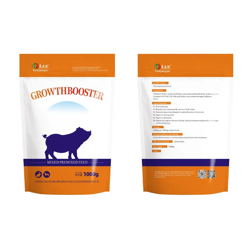 Animal feed additive growth booster for pig with bacillus subtilis