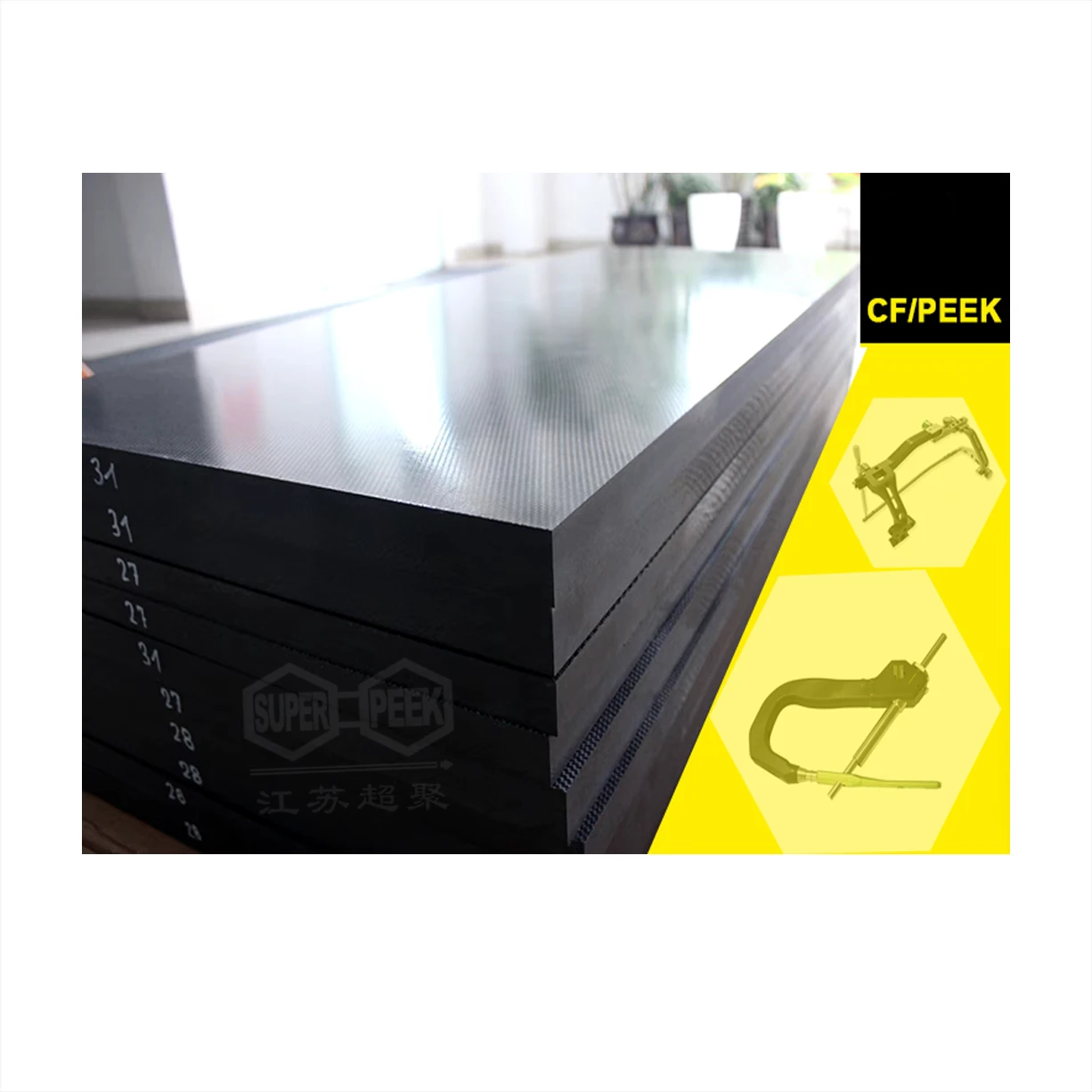 2021 New product ! Medical CF/PEEK sheet