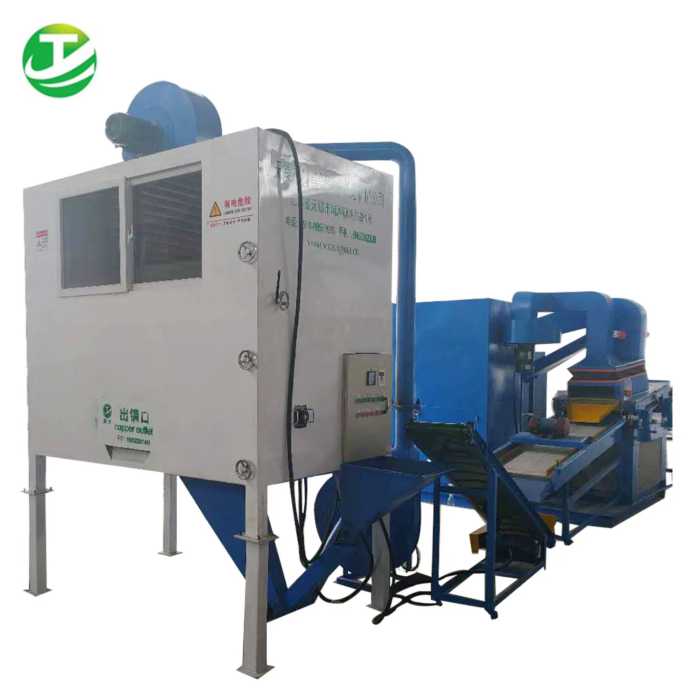 High efficiency Stripping drawing copper equipment / Scrap Copper Cable recycling machine for sale