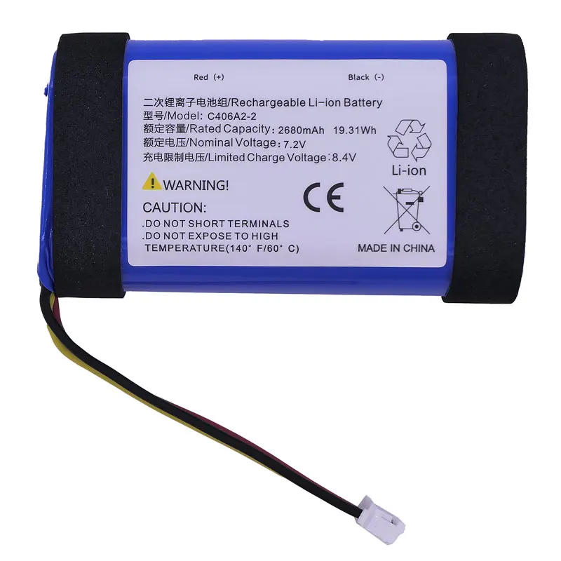 Аккумулятор 7 2 В 2680 мАч оптовая продажа для Marshall Emberton Bluetooth-динамик длительный срок службы сменные литиевые батареи C406A2-2
