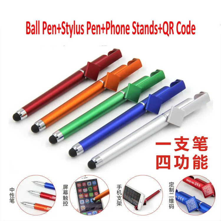 customized china Best selling 4 in 1 Ballpoint pen with touch stylus mobile holder stand and QR Code imprint on the cap clip