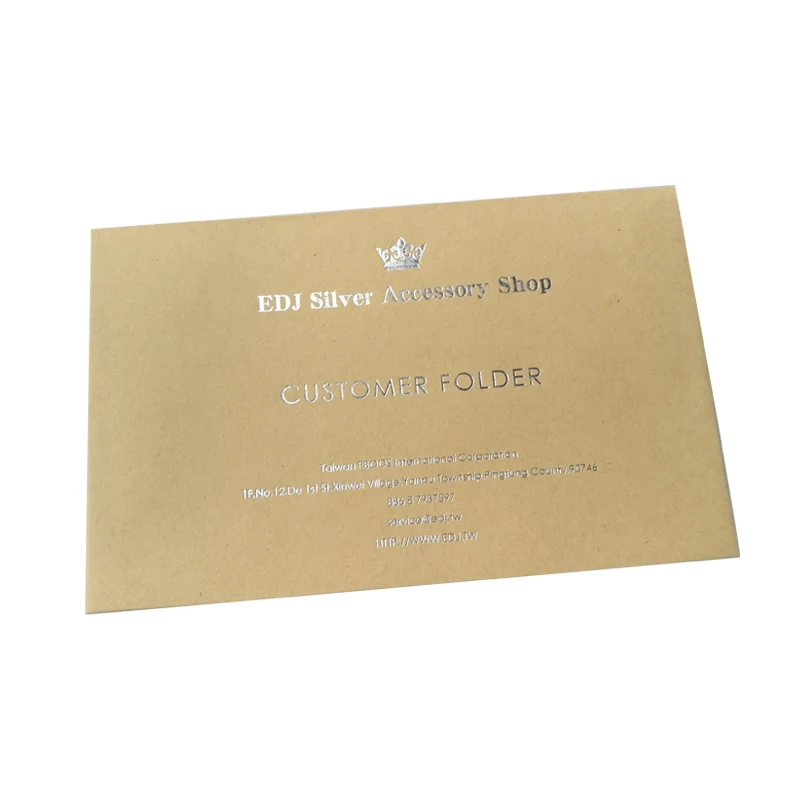 Original design custom luxury brown envelope with 120g brown kraft paper