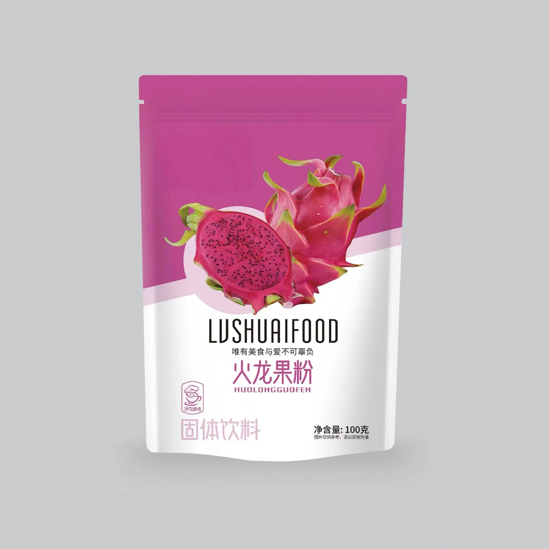 Single Spices Herbs Fruit Vegetable Powder Including Pumpkin Cocoa Purple Sweet Potato Spinach Kale Pink Butterfly Beans