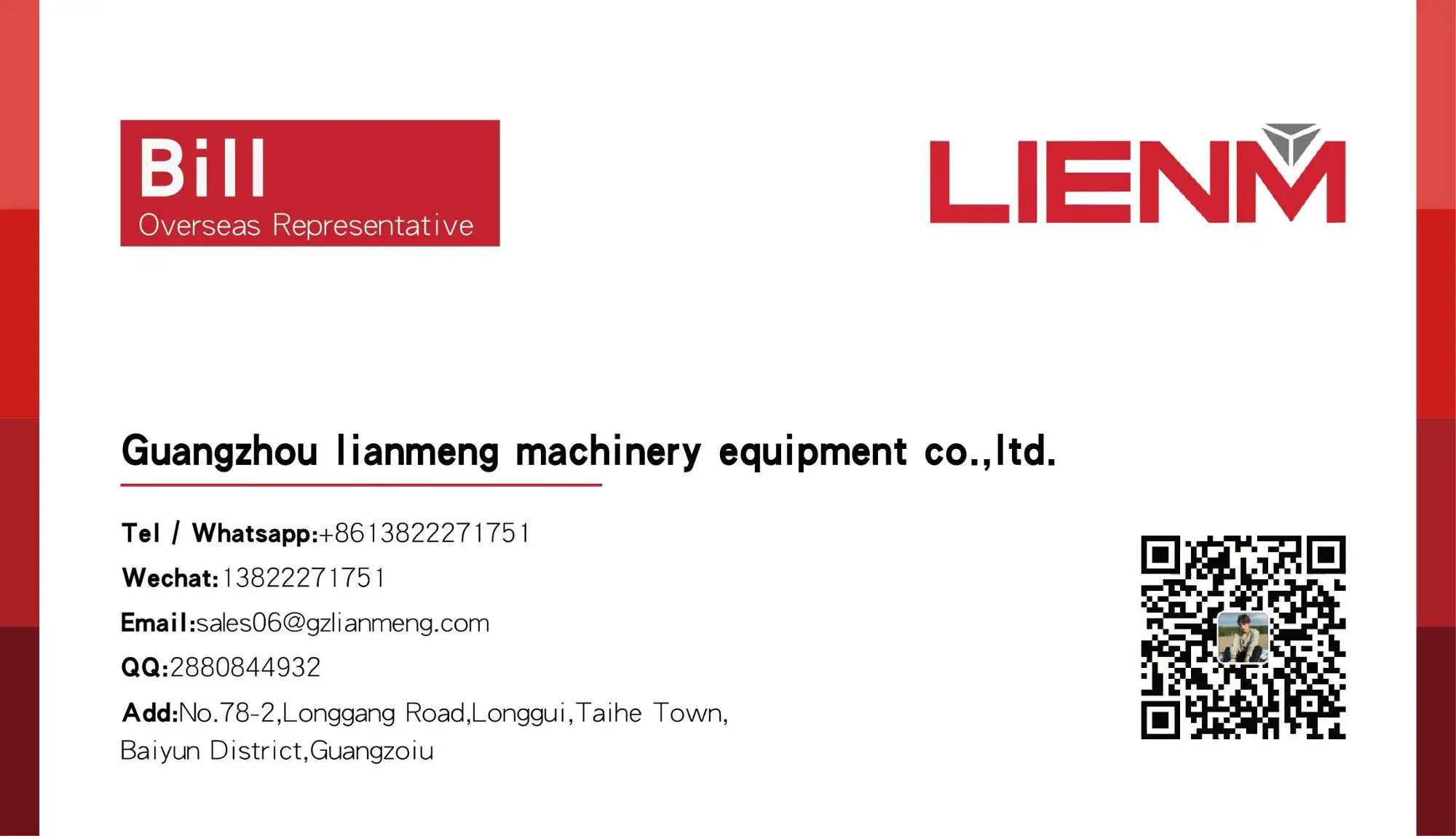 Lienm Semi-auto Rotary Cosmetic Lotion Cream Perfume Glass Plastic Bottle Rinsing Equipment Washing Cleaning Machine