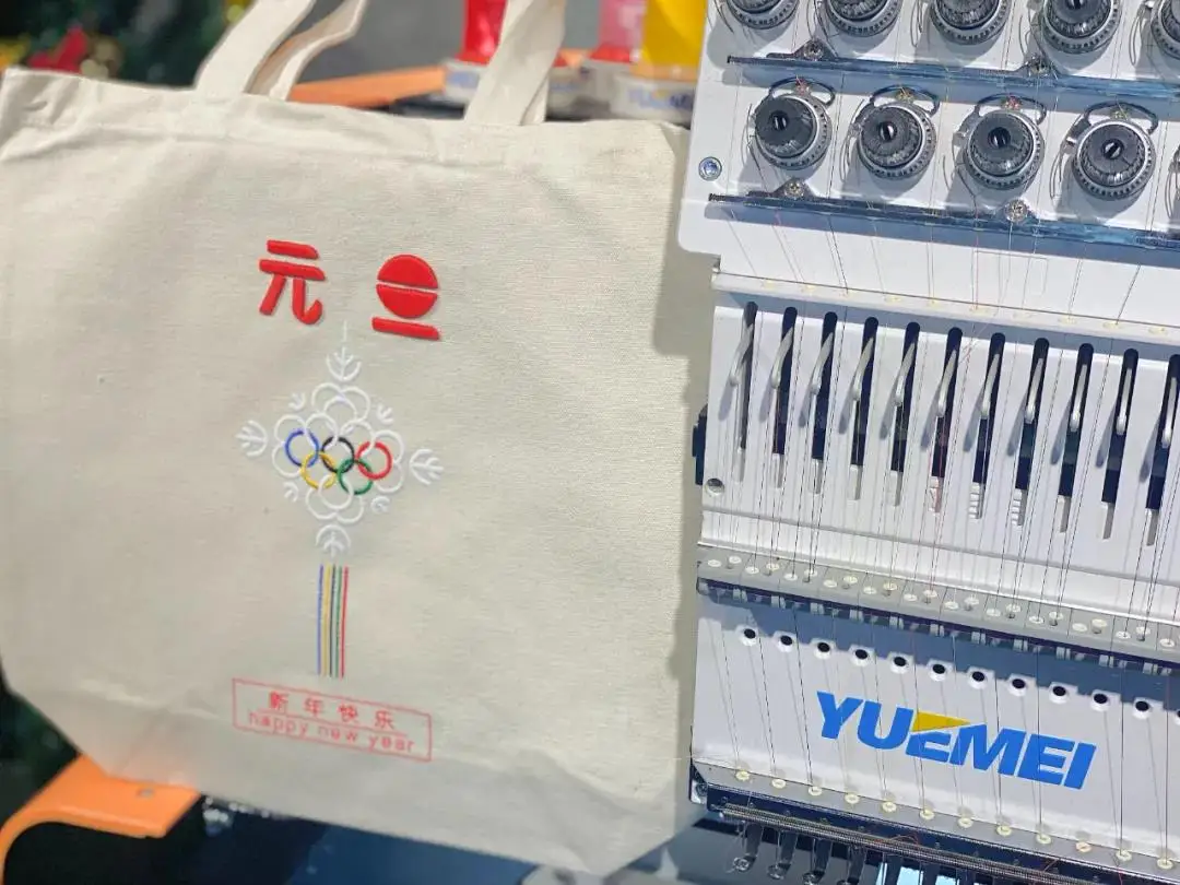 YUEMEI 12 /15 Color Single Head Embroidery Machine Flat Hat T-shirt Apparel Embroidery Machine Computerized