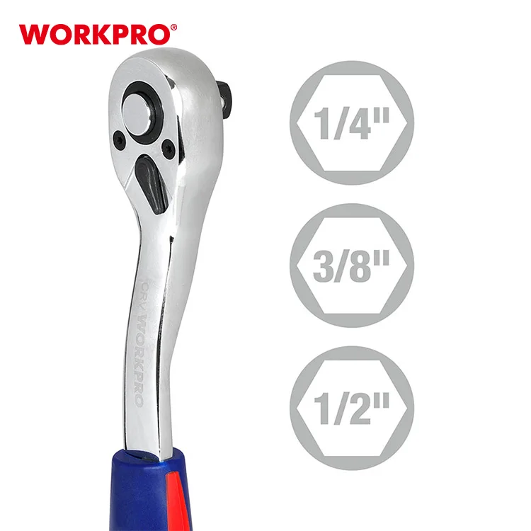 WORKPRO 123 ПК 1/4