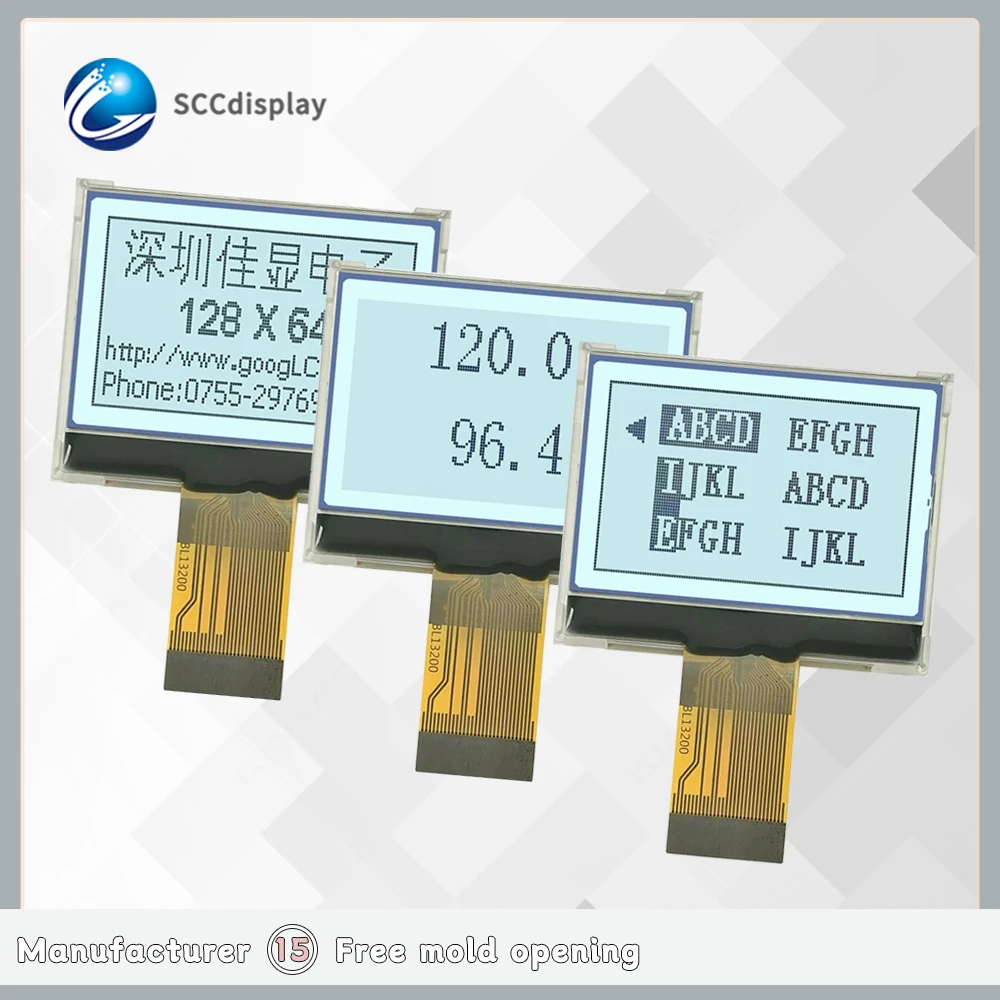 wholesale lcd Direct insertion FPC 128*64 COG module 12864 lcd display FSTN  White  Backlight Graphic screen lcd display screen